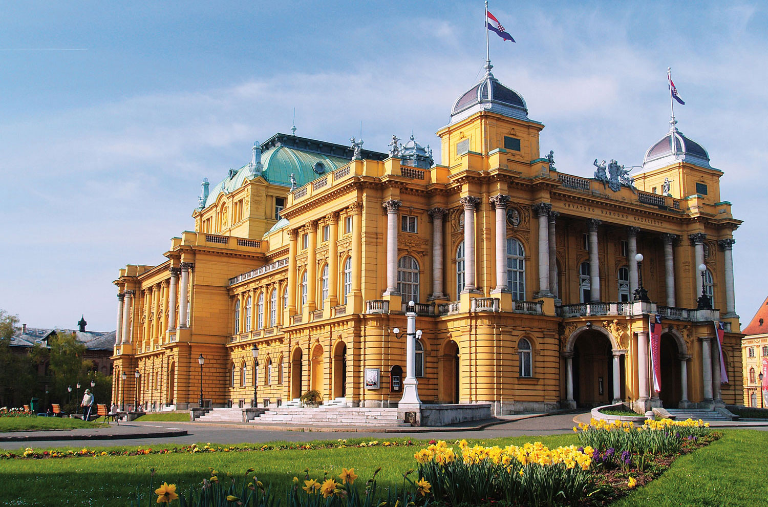 Загреб